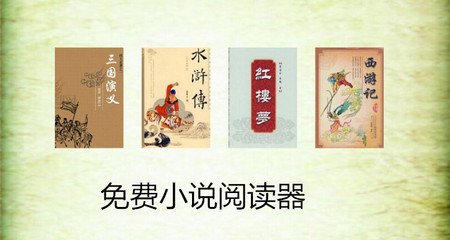 办理菲律宾Q2探亲签需要什么材料(Q2探亲签材料汇总)