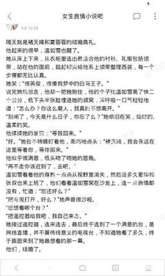 中国银行已经是黑名单能去菲律宾吗？根据黑名单的情况来决定？_菲律宾签证网